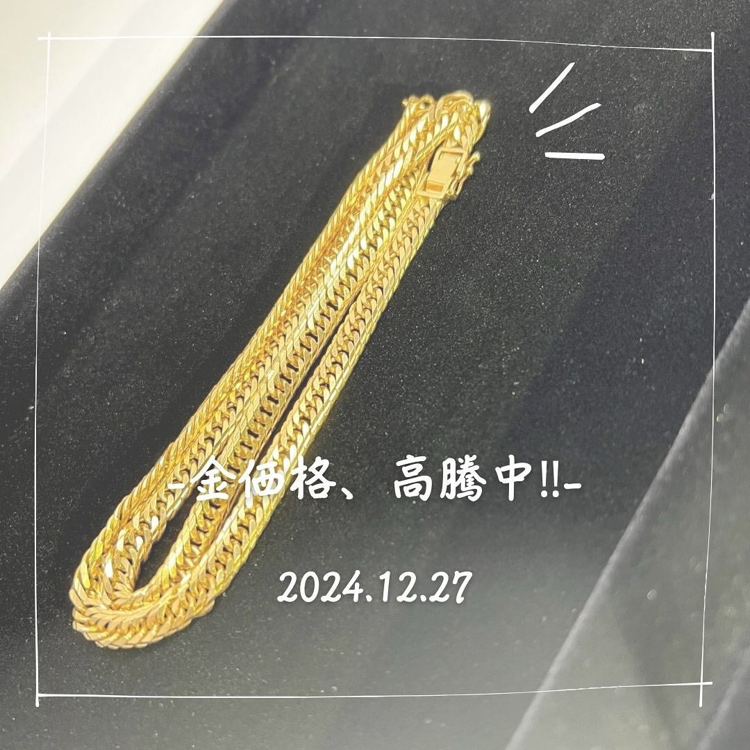 こちらの金を桶川市在住の方から買取をさせていただきました！！