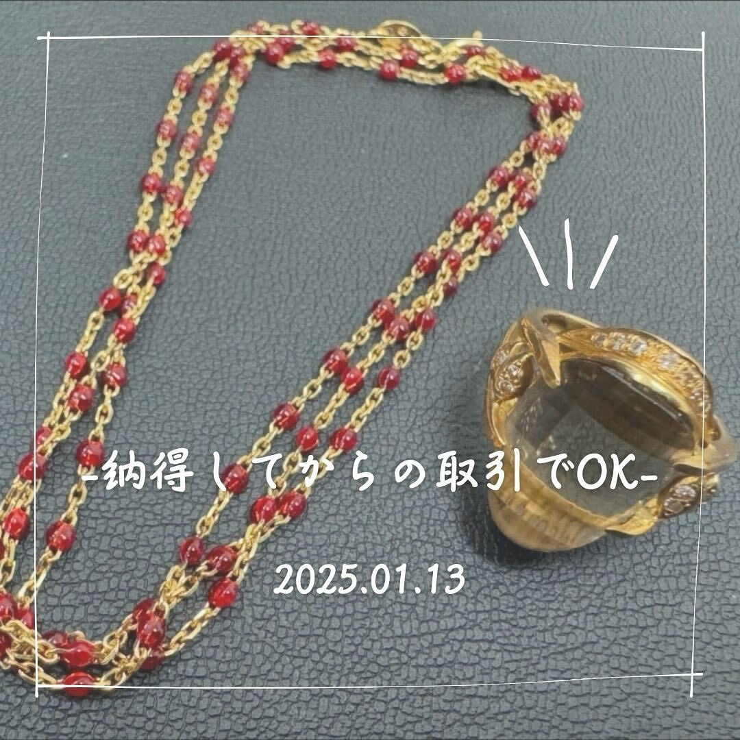 桶川からお越しの方からこちらのネックレスと指輪を買取させてい