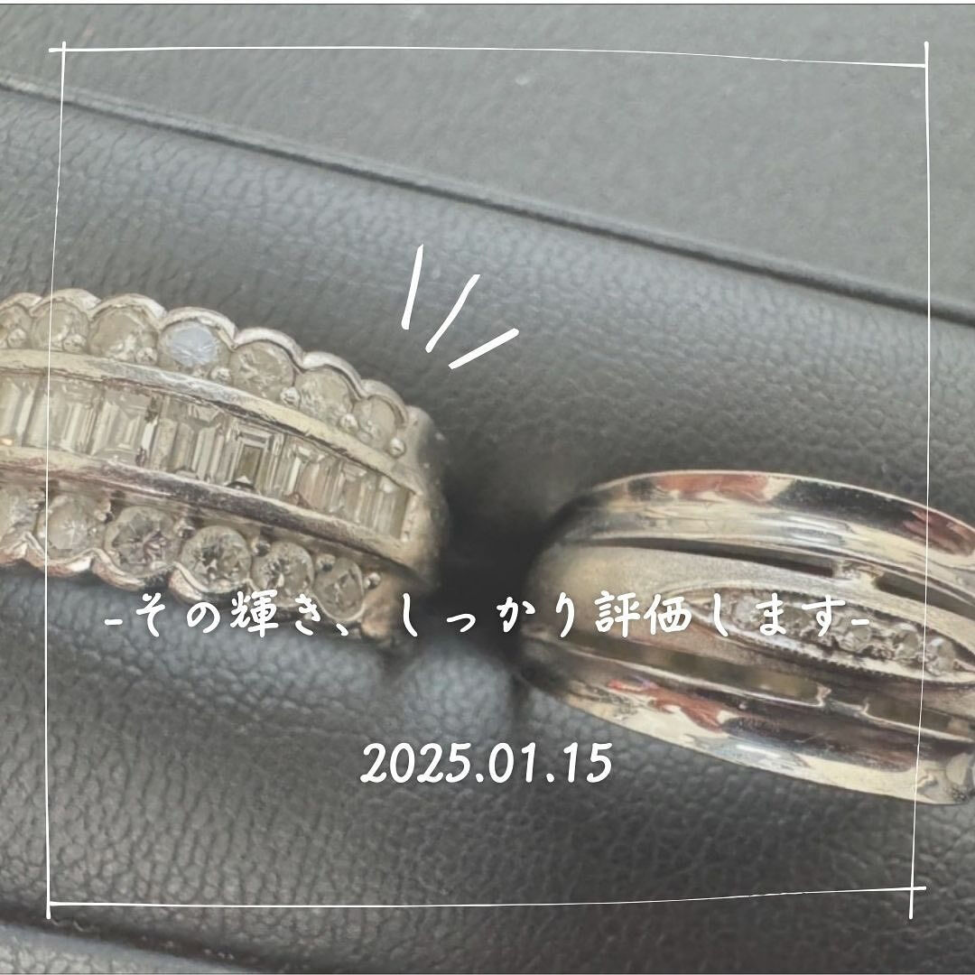 北本店にてこちらの結婚指輪を買取せていただきました！！
