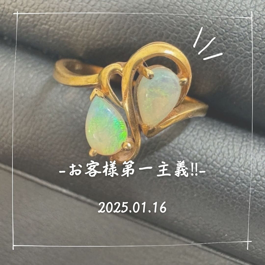 こちらの宝石の指輪の高価買取せていただきました！！