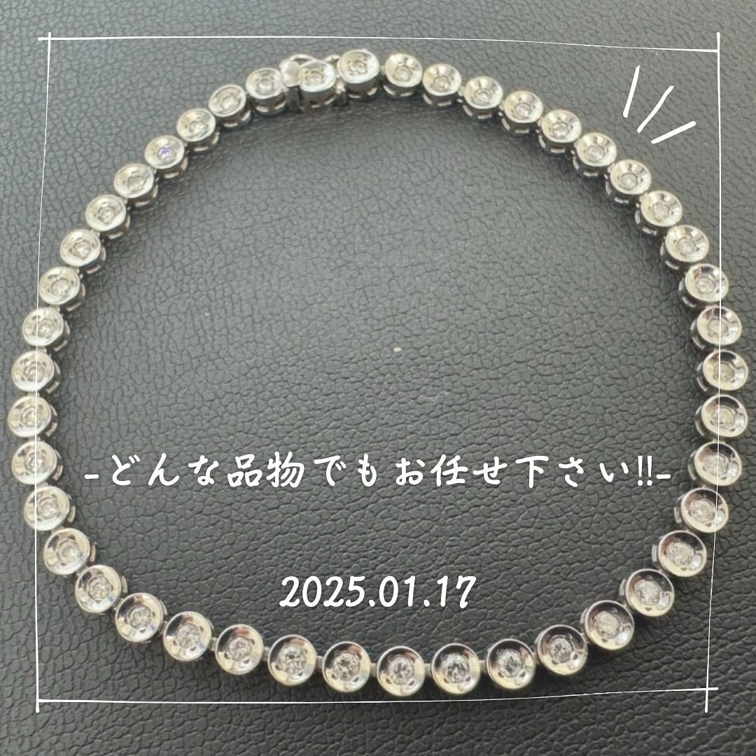 北本店にてこちらのダイヤのブレスレットを買取せていただきまし