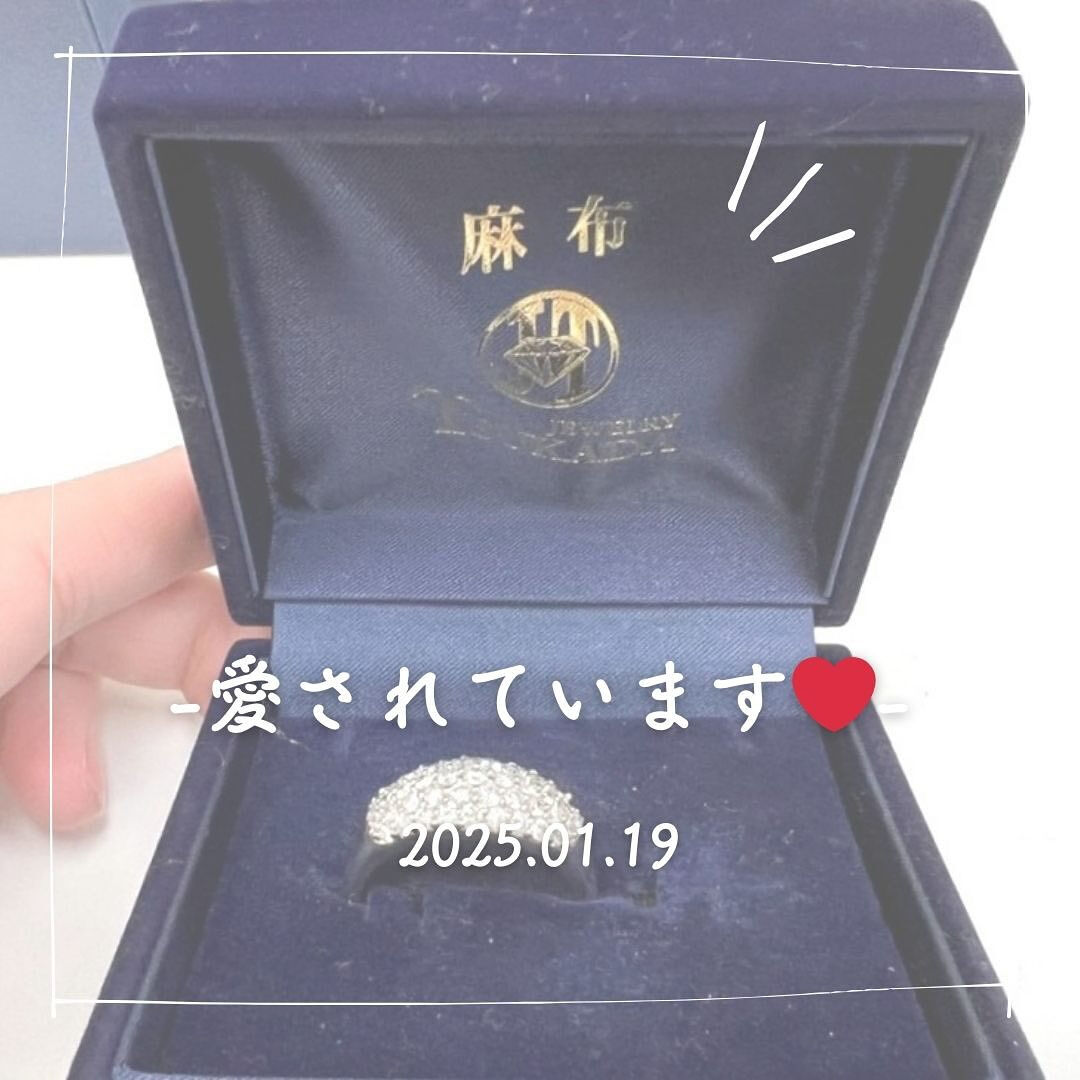 こちらのダイヤの指輪を無料査定して、買取せていただきました！