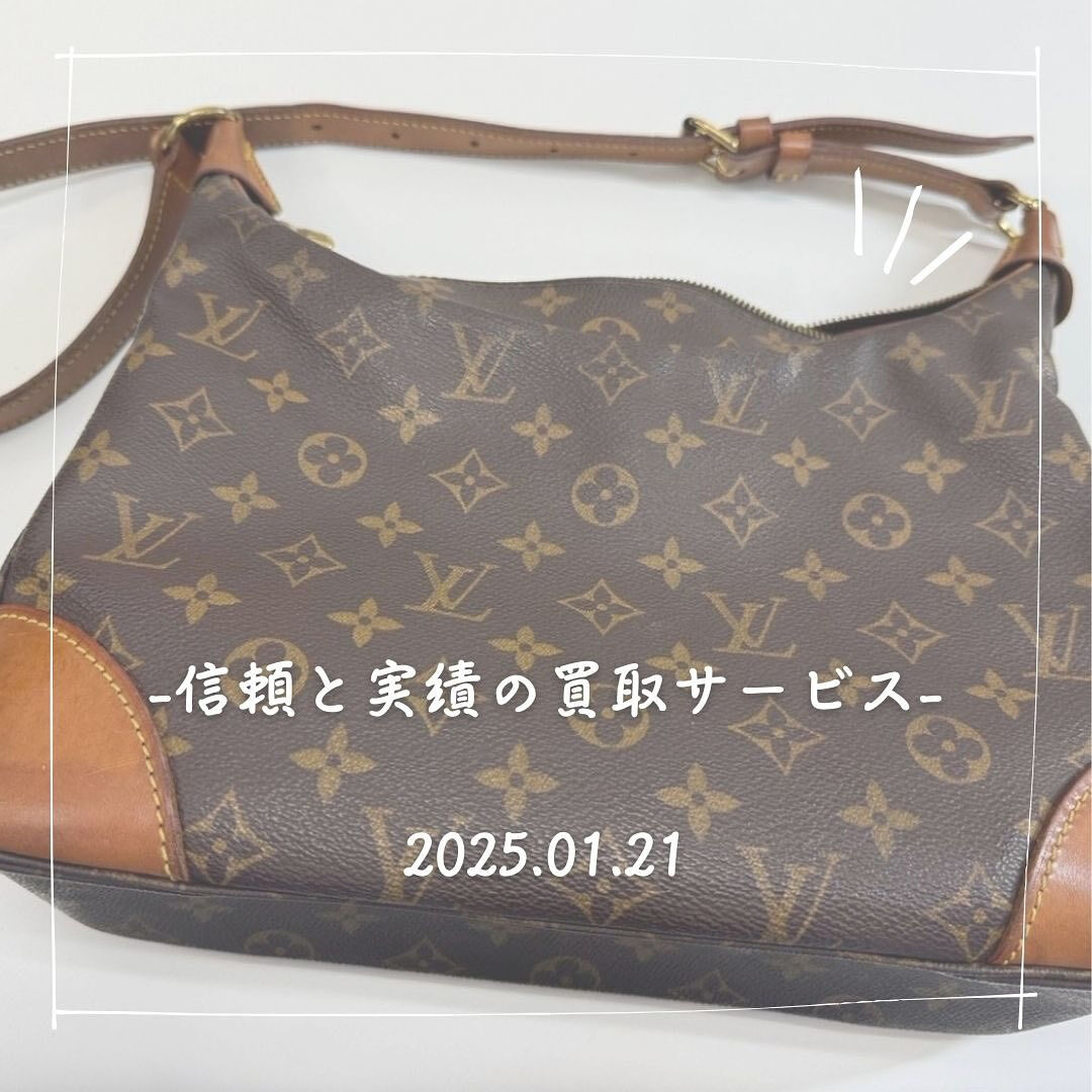 こちらのヴィトンのバックを出張買取せていただきました！