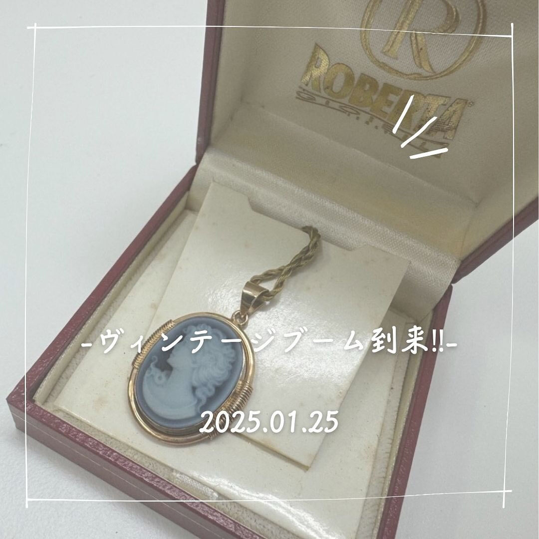 こちらのヴィンテージのペンダントネックレスを高価買取させてい