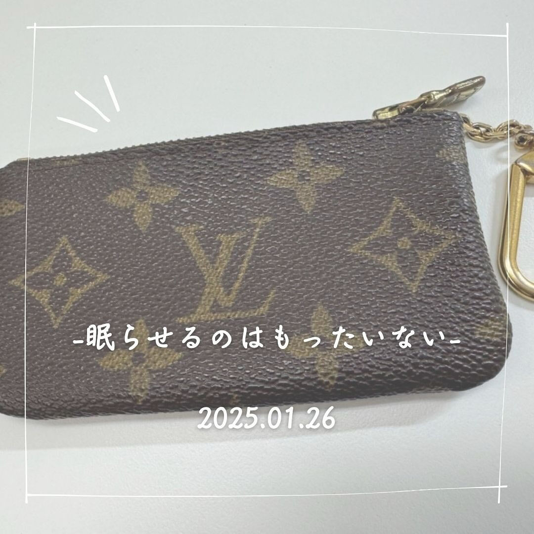 遺品整理で出てきたこちらのヴィトンの財布を高価買取させていた