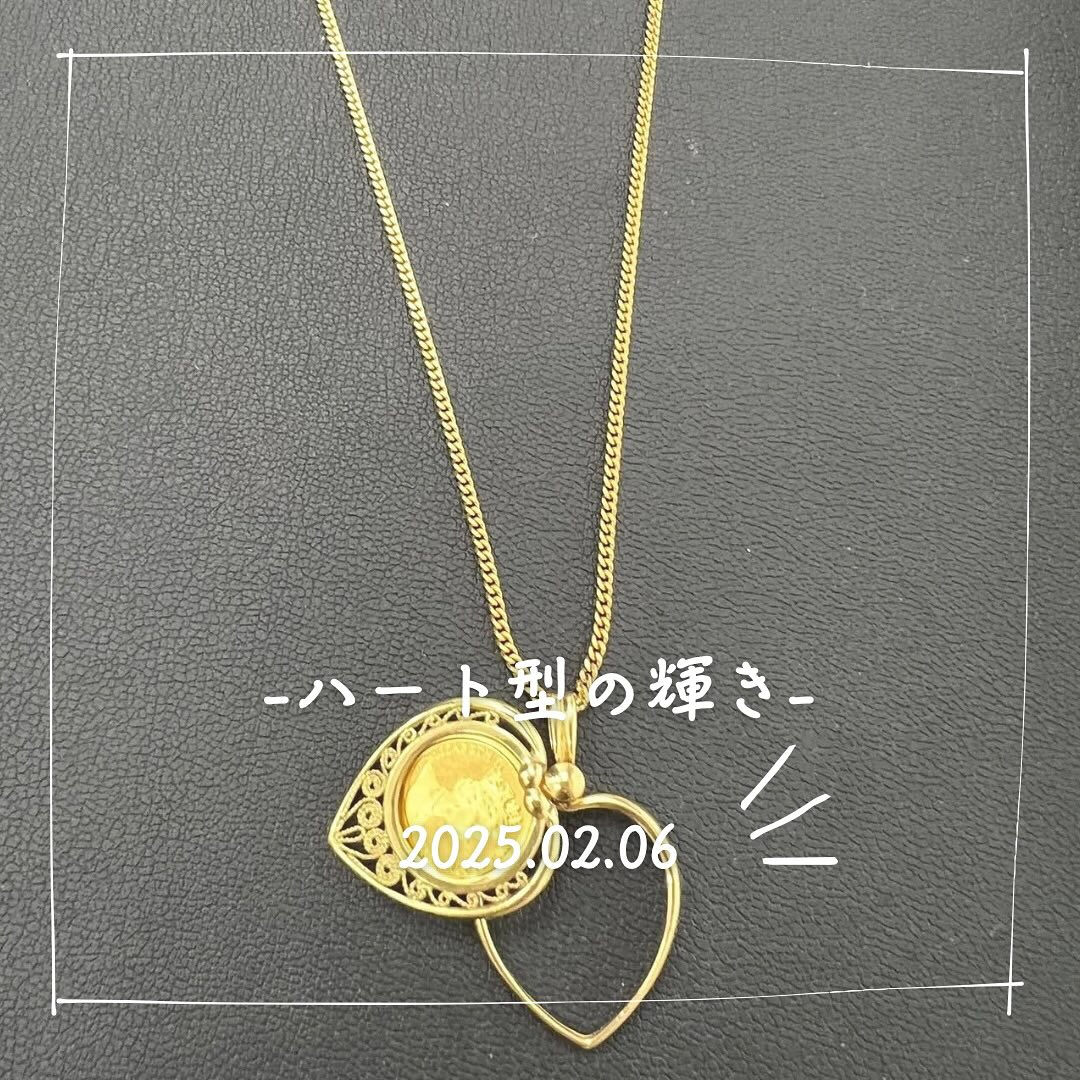 桶川市からお越しのお客様からこちらの金のネックレスを高価買取