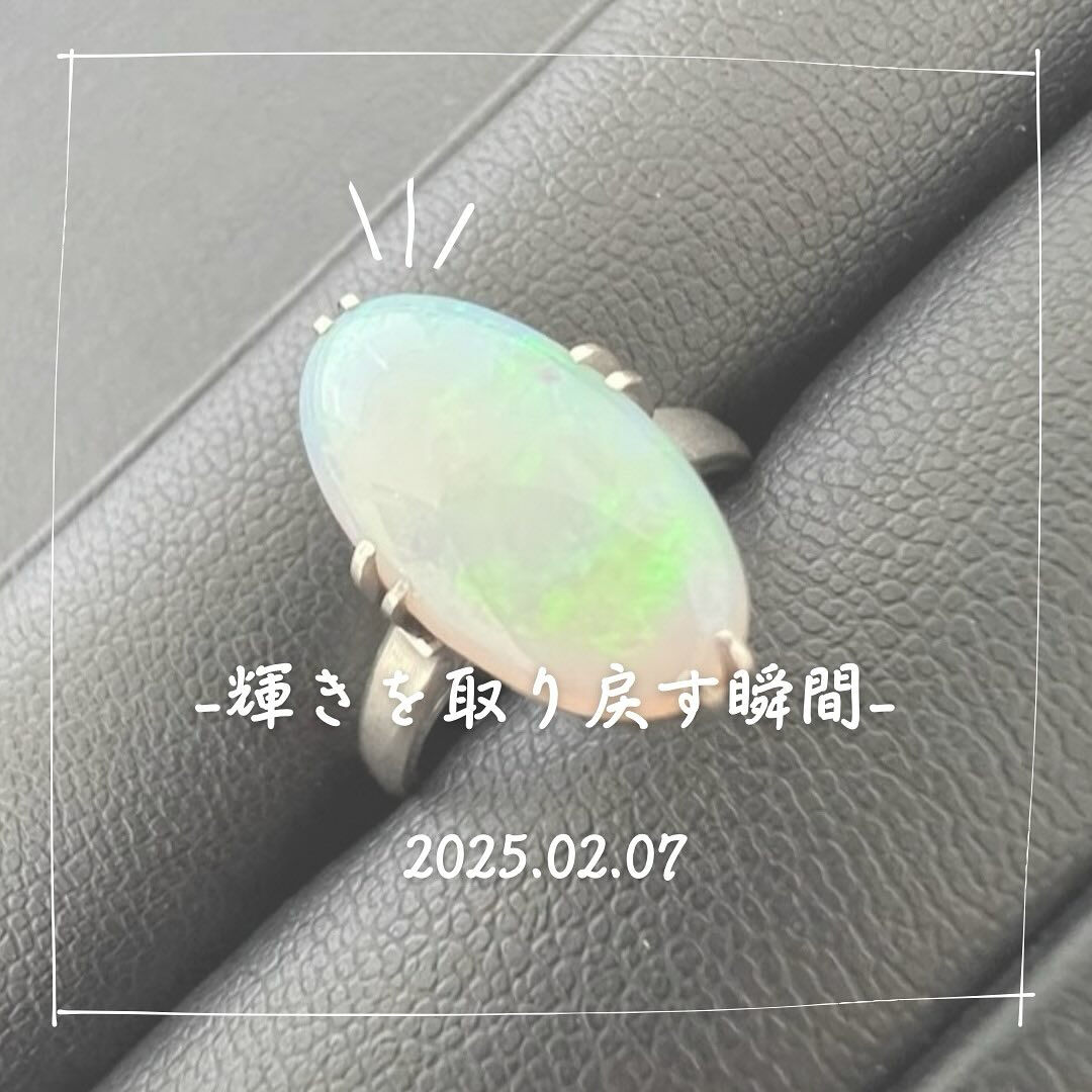 こちらの宝石の指輪を高価買取させていただきました！