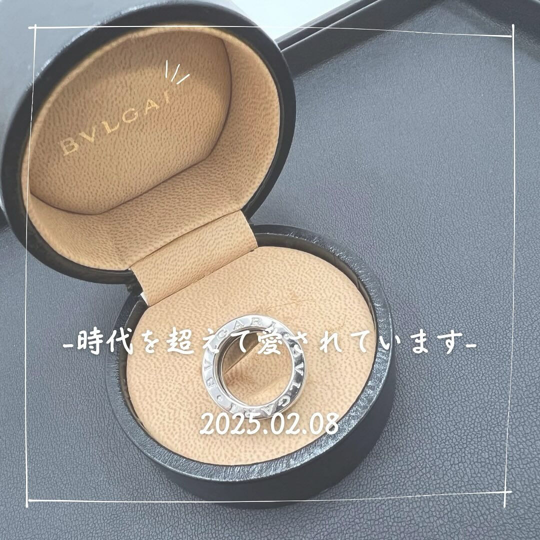 桶川市からお越しのお客様から、こちらのブランドの指輪を高価買