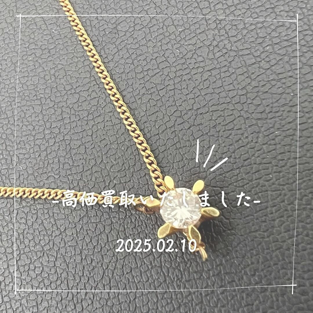 北本市在住の方からこちらのダイヤのネックレスを高価買取させて