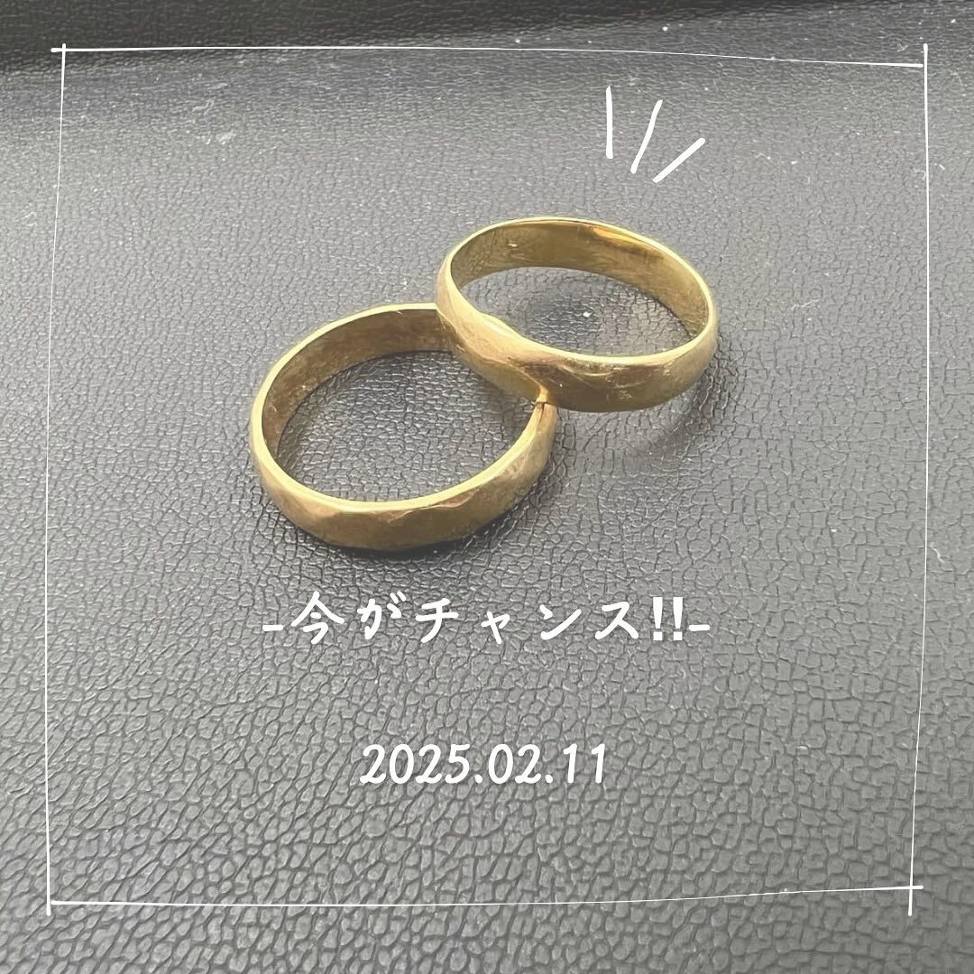 こちらの金の指輪を買取させていただきました！