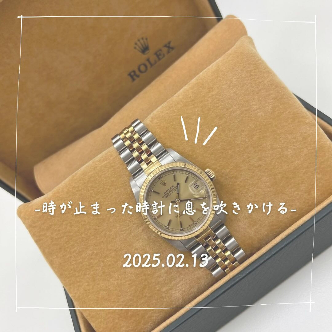 高騰中のロレックスの時計を北本市在住の方から高価買取させてい