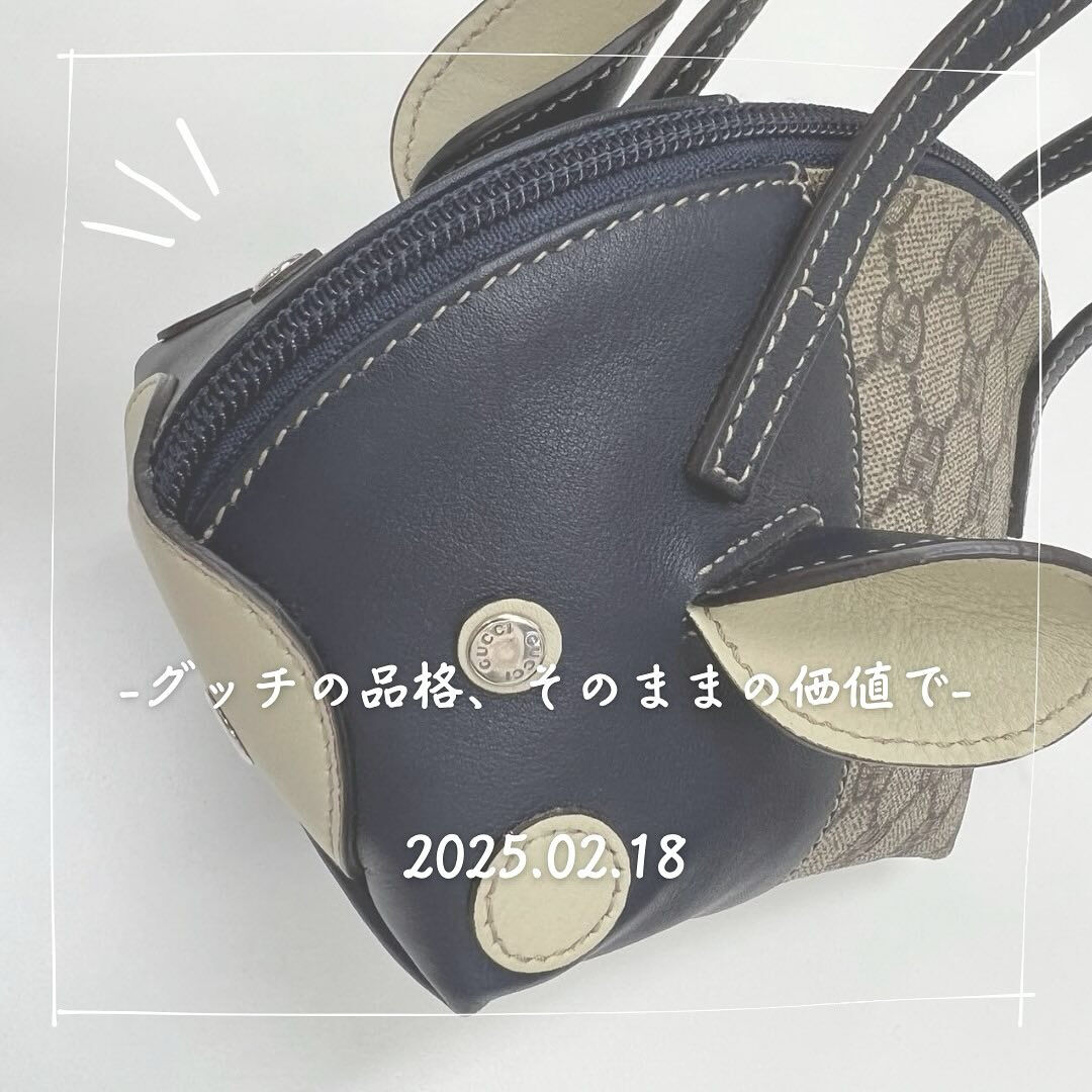 こちらのグッチのハンドバックを無料査定し、買取させていただき