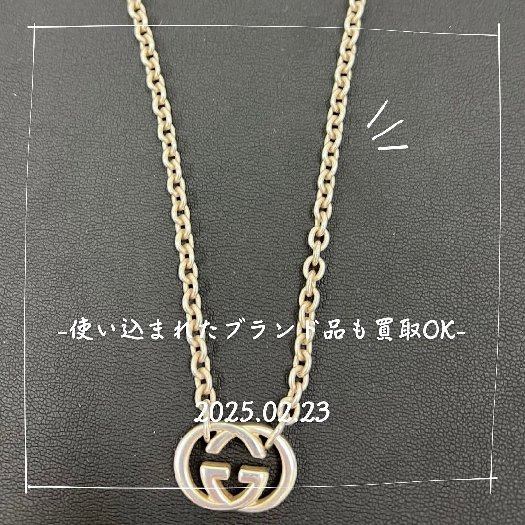 こちらのグッチのネックレスを買取させていただきました！！