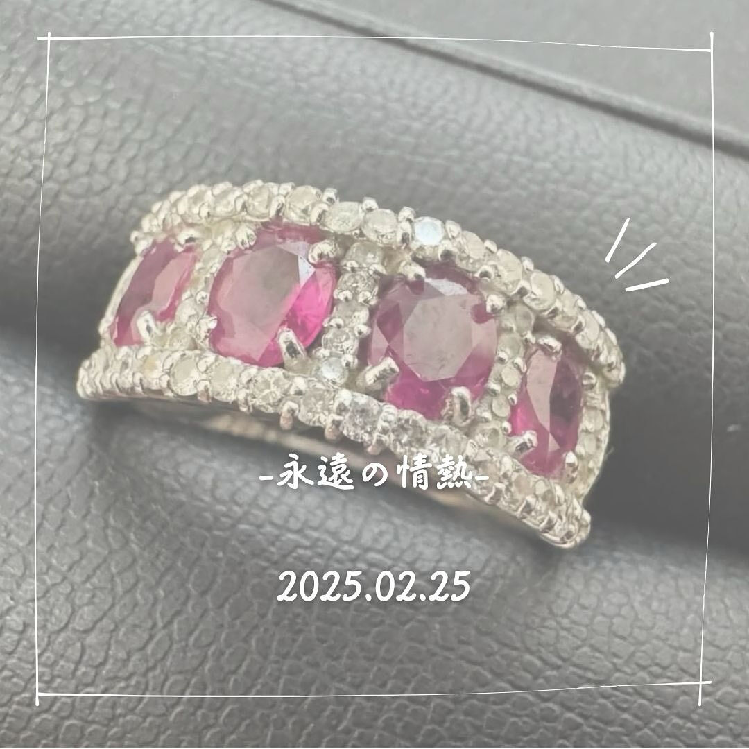 遺品整理で不要になったこちらのルビーの指輪を買取させていただ