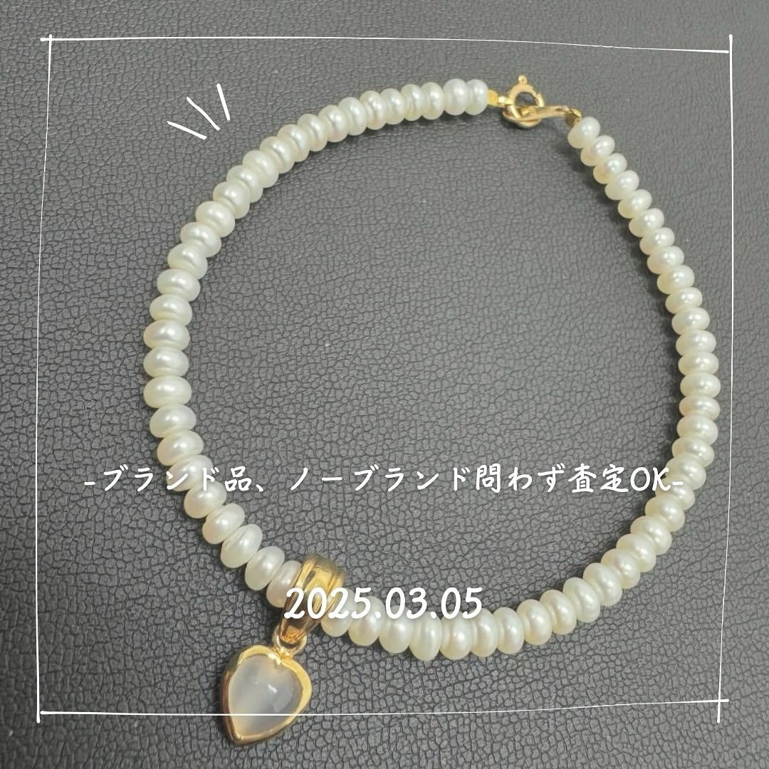 こちらの買取価格急上昇中のパールのアクセサリー買取させていた