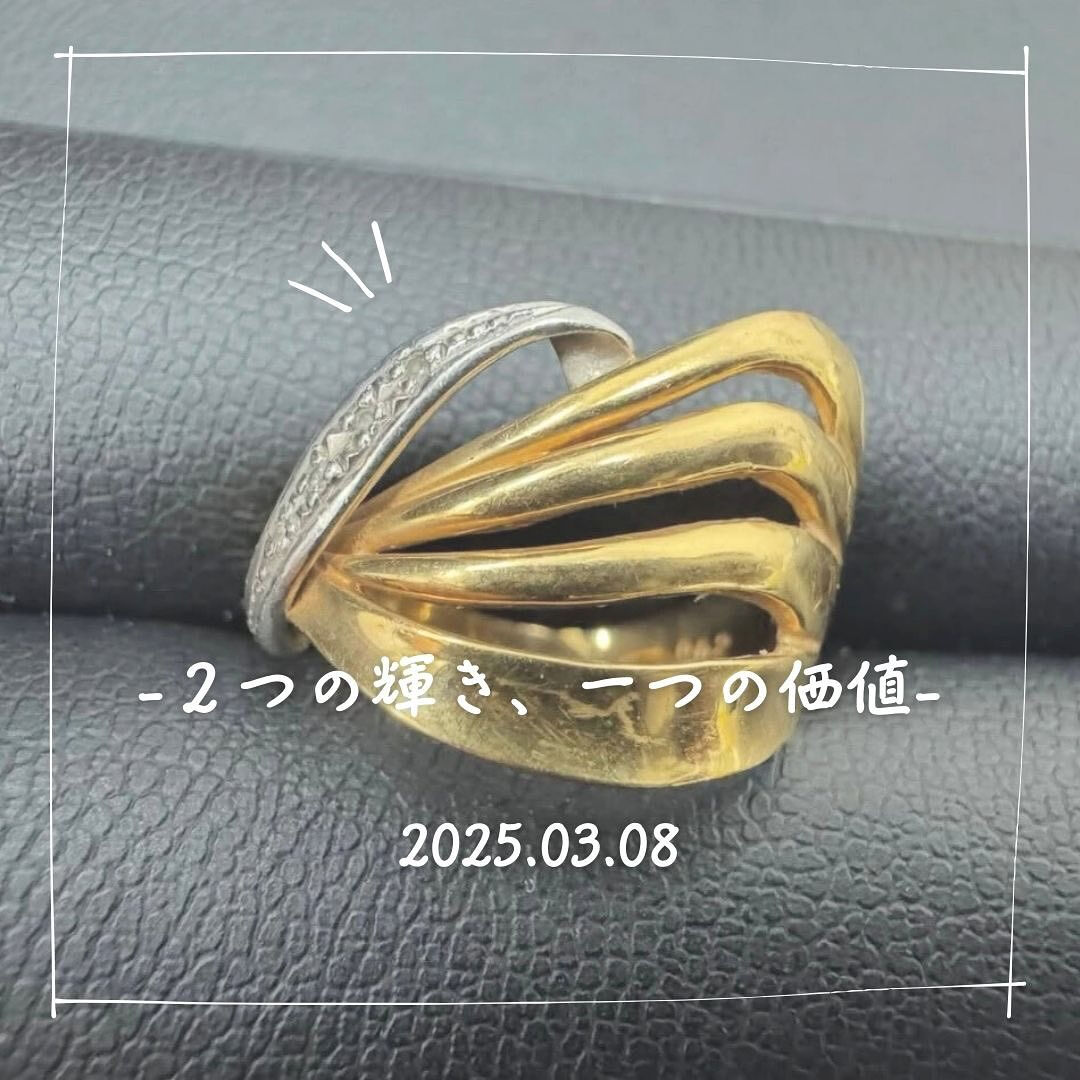 こちらのプラチナとゴールドの指輪をの買取させていただきました