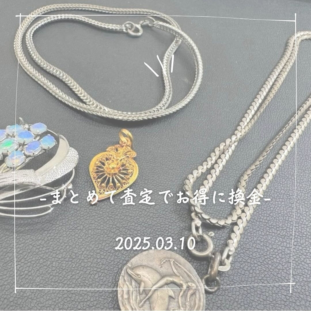 桶川市在住のお客様からこちらの貴金属のアクセサリーをまとめて