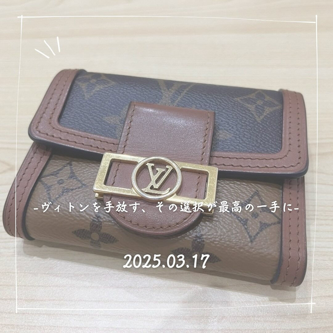 桶川市在住のお客様からこちらのヴィトンの財布を買取させていた