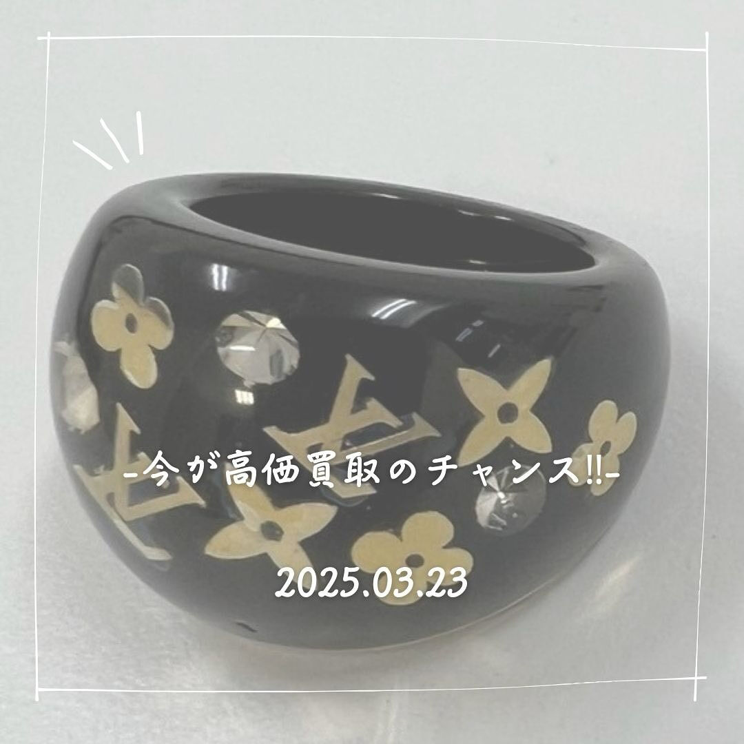 こちらのヴィトンの指輪を無料査定し買取させていただきました！