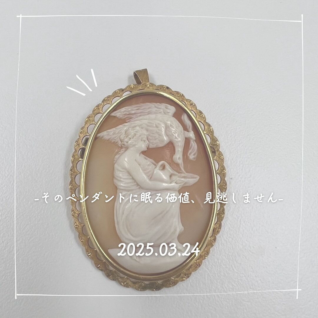 鴻巣市在住のお客様からこちらのアンティークのペンダントを買取