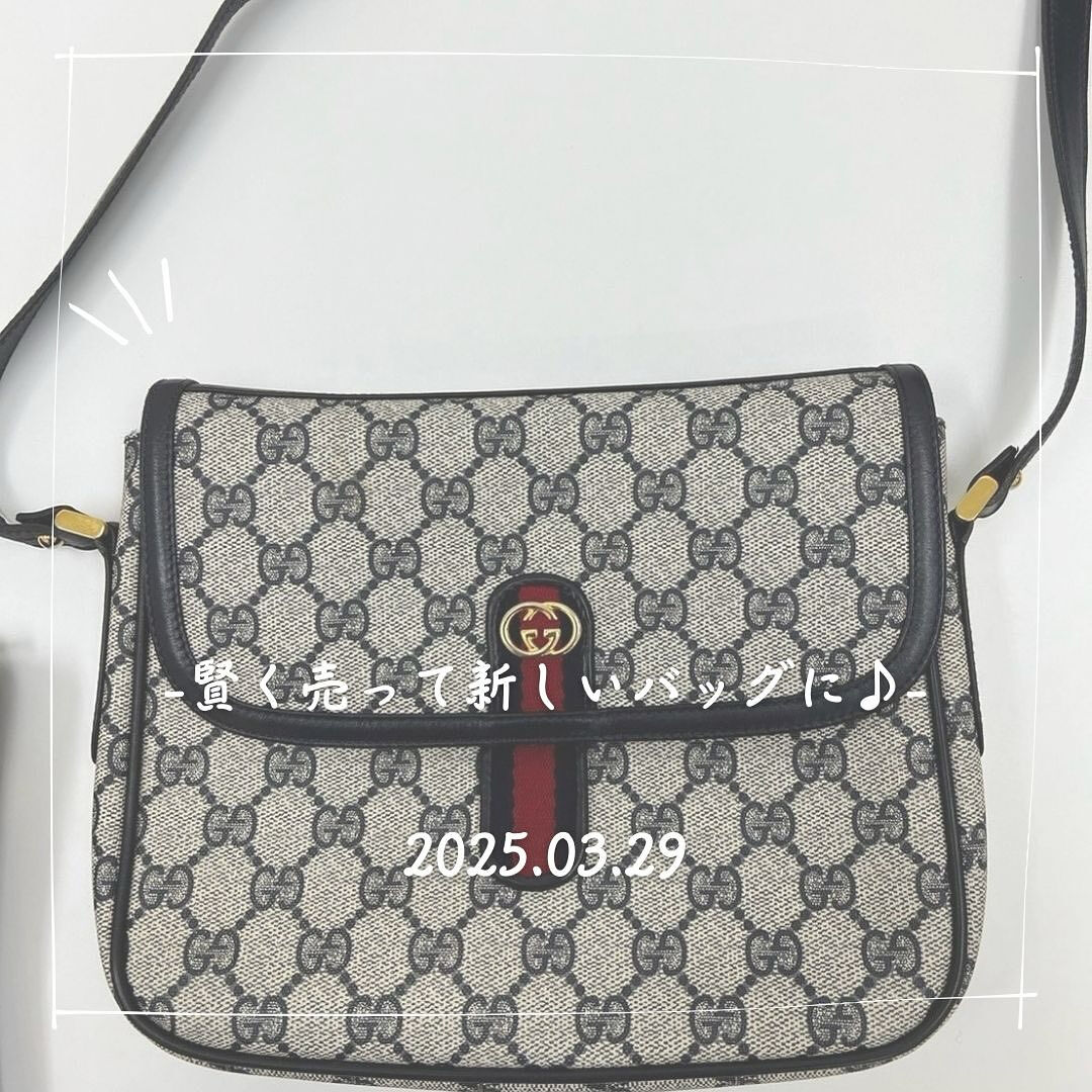 北本店にてこちらのグッチのバッグを買取させていただきました！