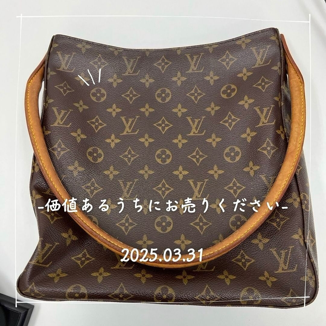 北本店にてこちらのヴィトンのバッグを高額買取させていただきま