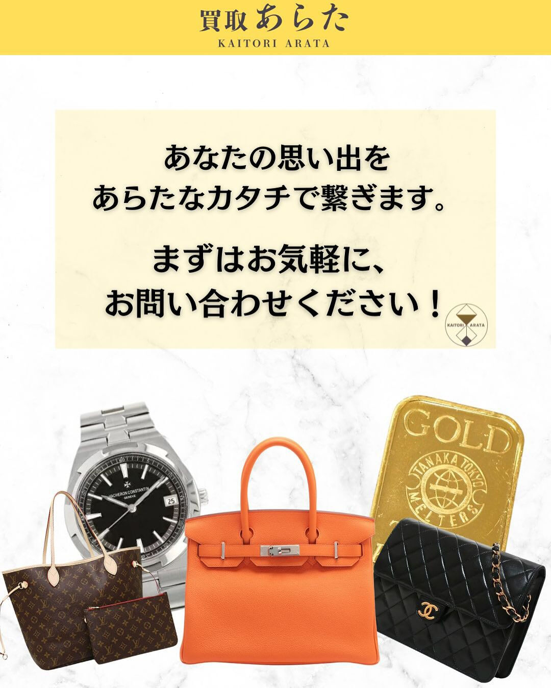 本日は以前に買取したこちらのオパールの指輪を紹介いたします！